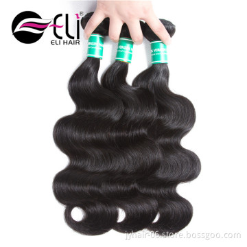 Eli 10 Inch Brazilian Loose/Body Wave Hair Weaving,Real Mink Brazilian/Chinese Hair Vendors,Buy Bulk Hair Weave Brazilian Human